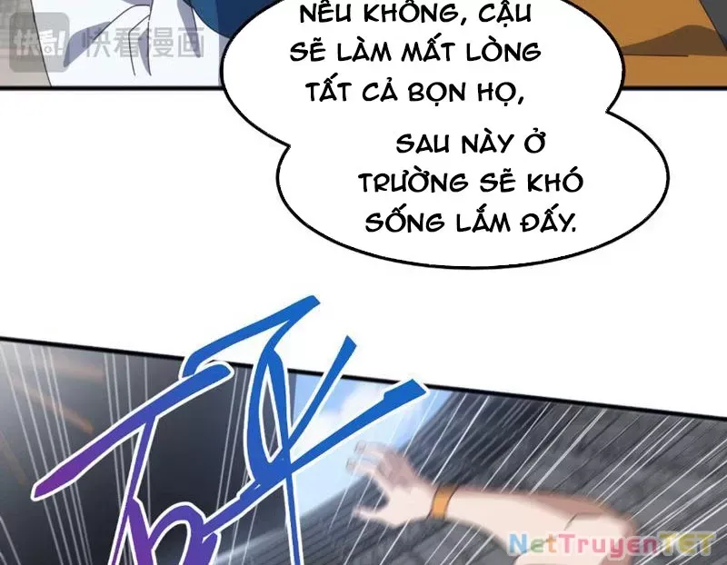 page_112