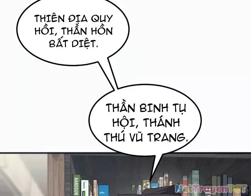 page_17