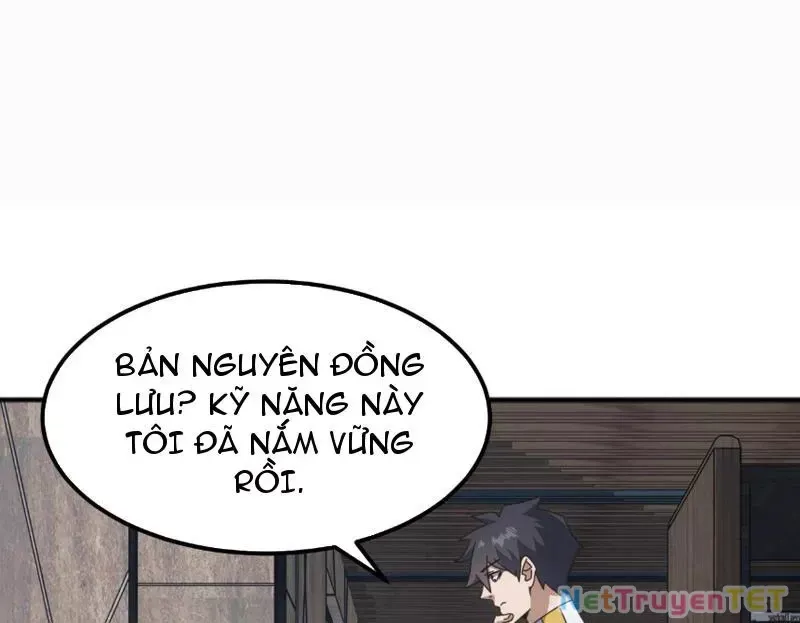 page_20