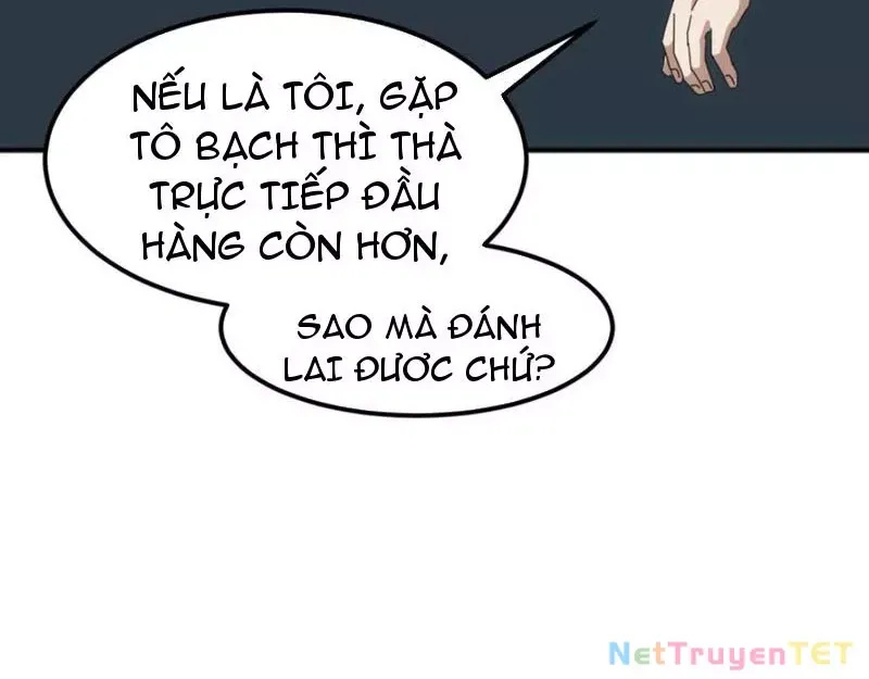 page_116
