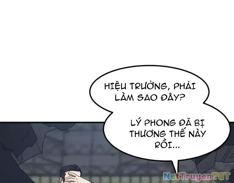 page_117