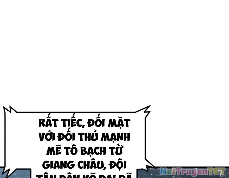 page_120
