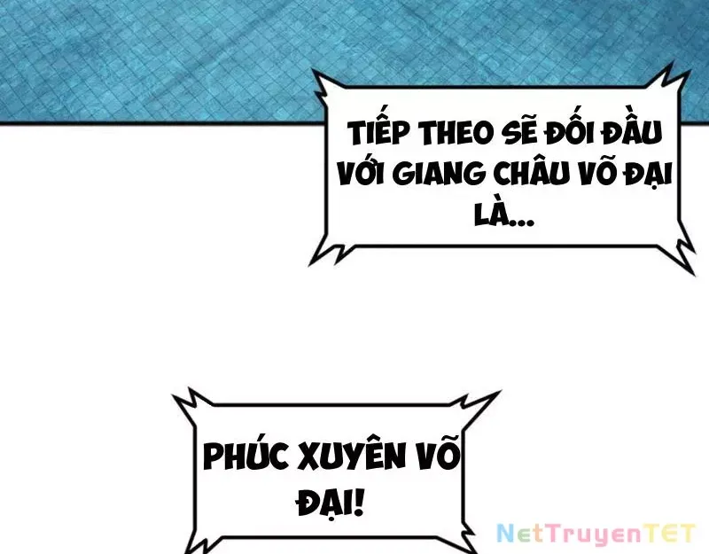 page_122