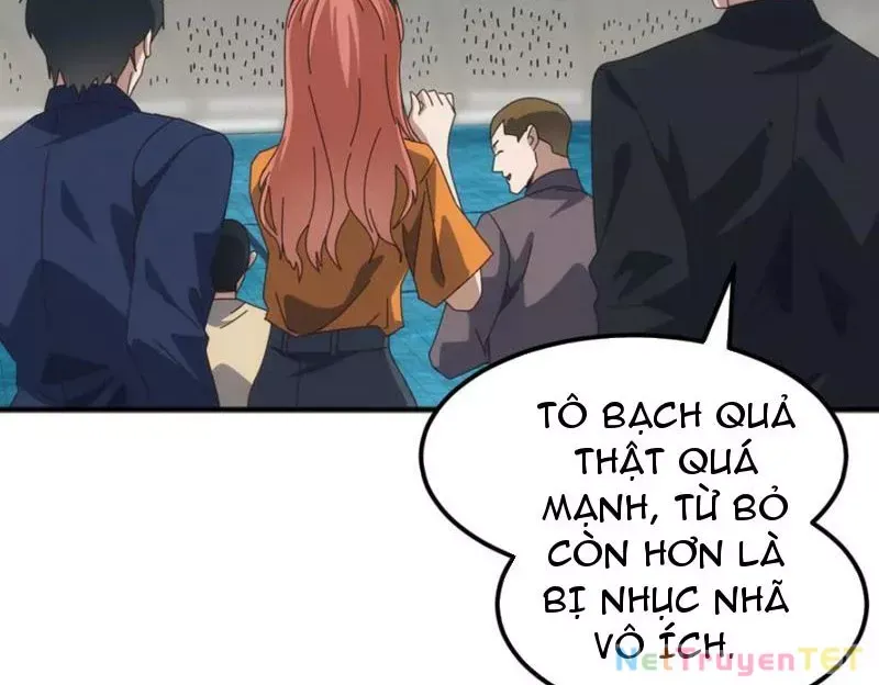 page_124