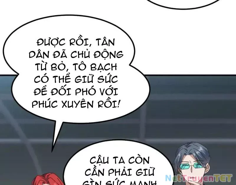 page_125