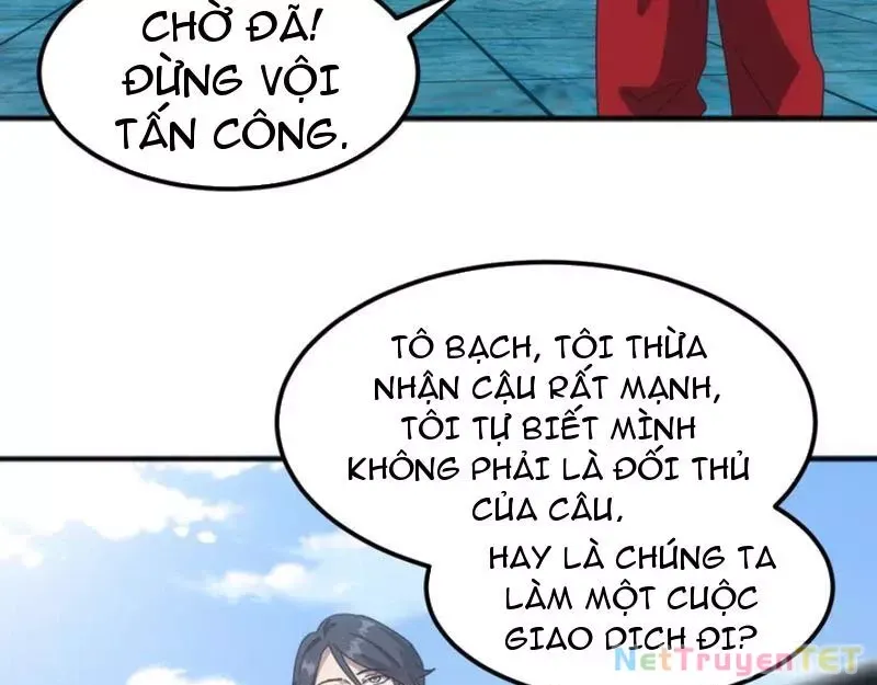 page_130