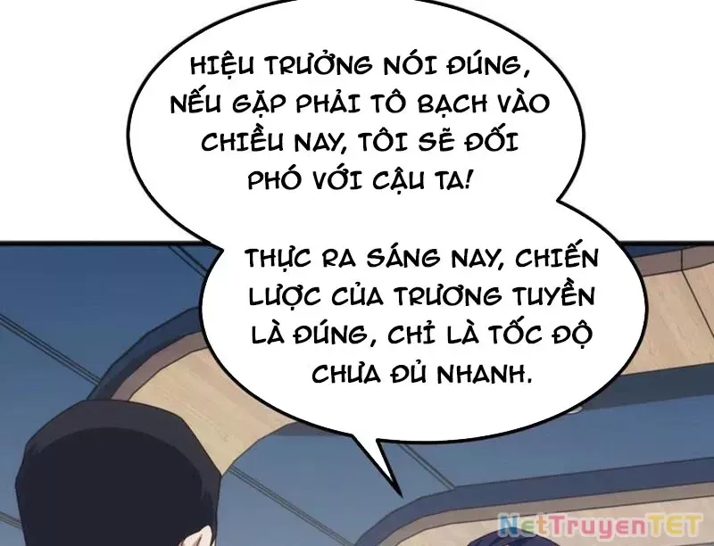 page_33