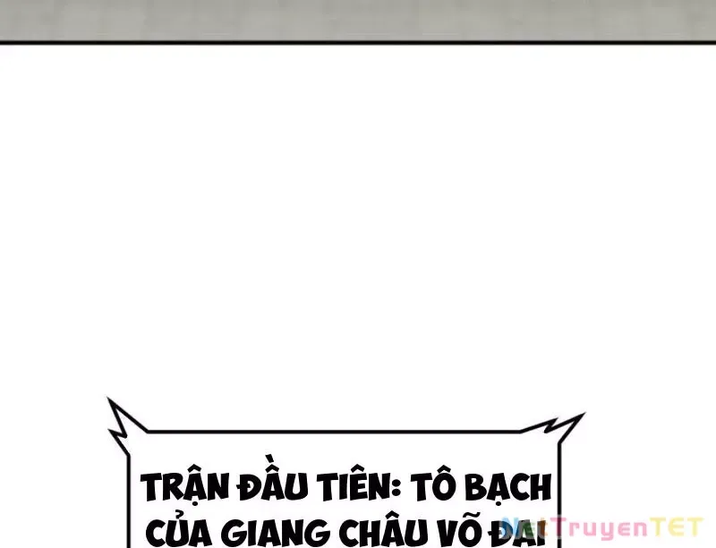 page_48