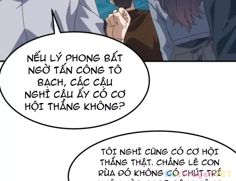 page_75