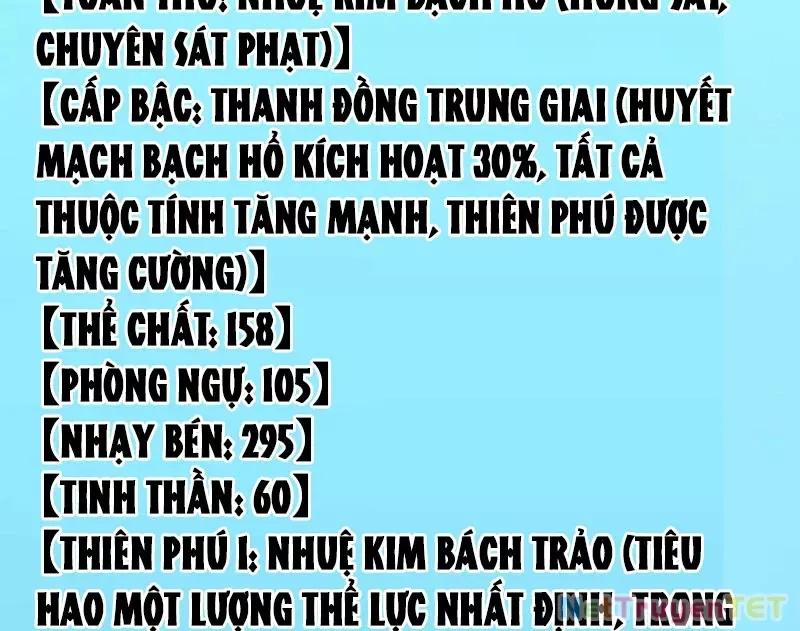 page_119