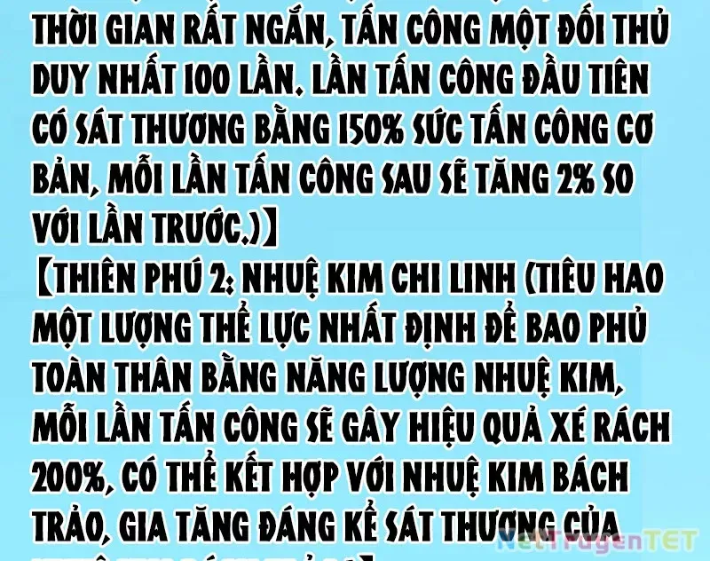 page_120