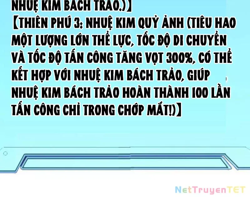 page_121