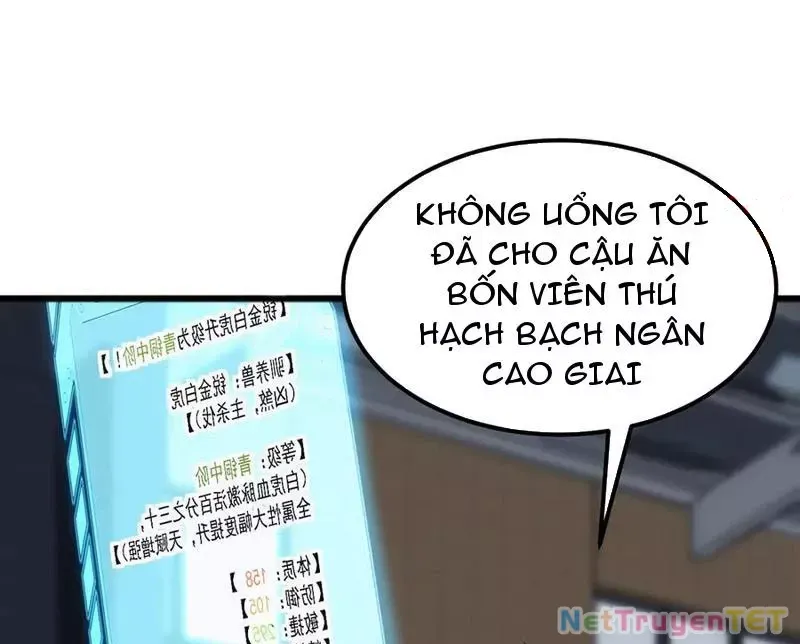 page_122