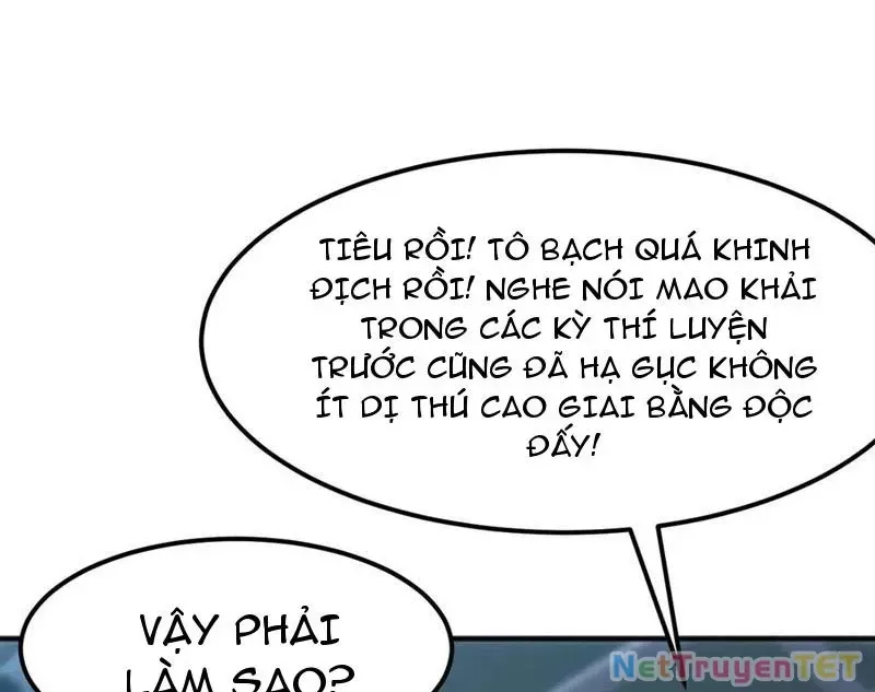page_21