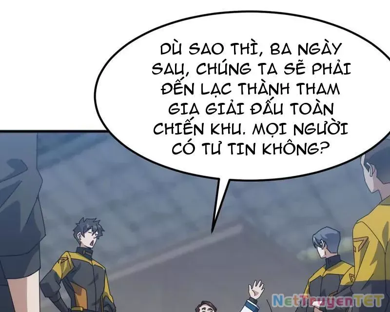 page_74