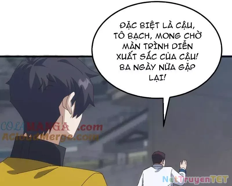 page_79