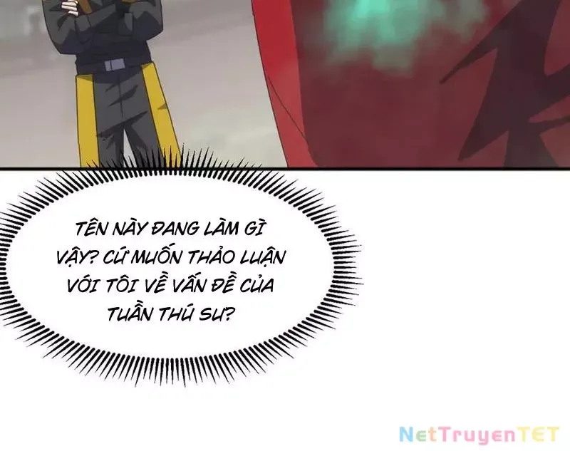 page_8