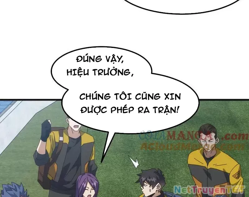 page_15