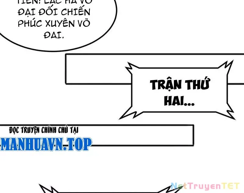 page_20