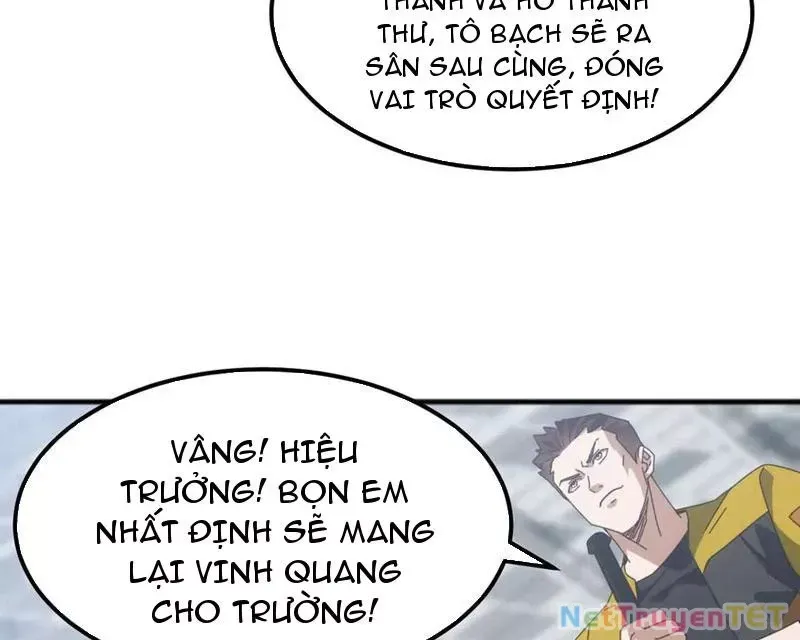 page_55