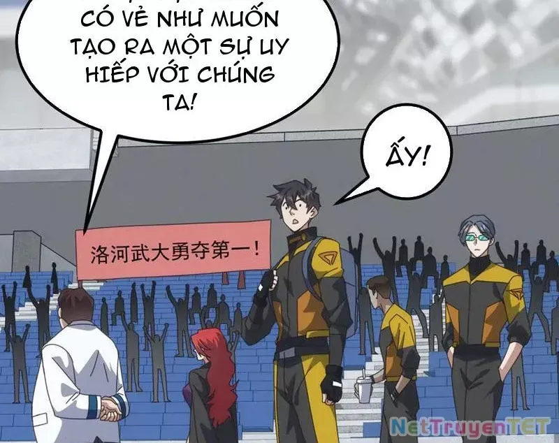 page_8