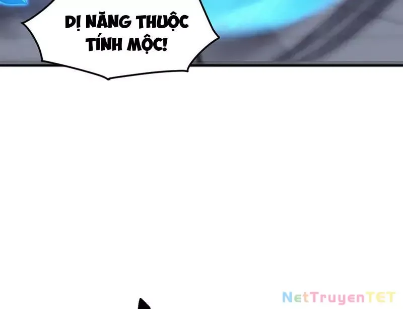 page_84