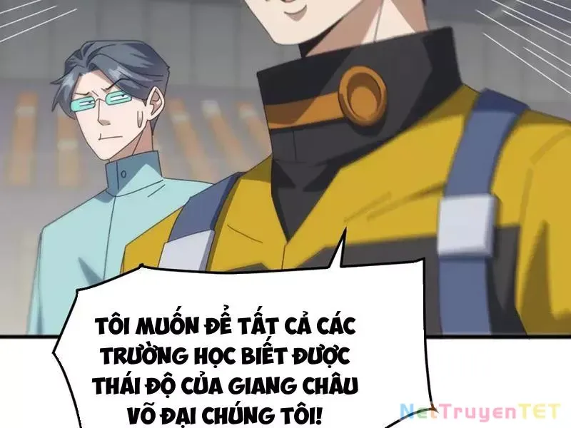page_74