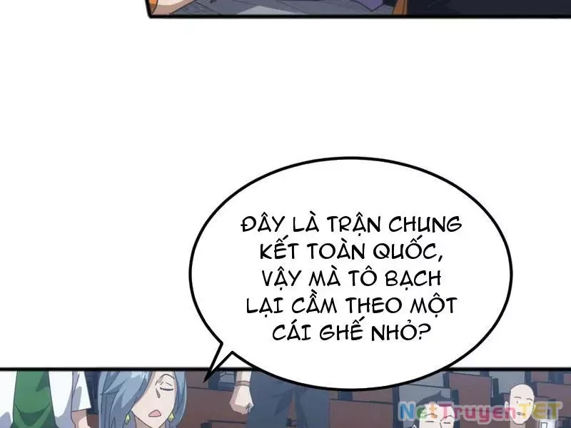page_99