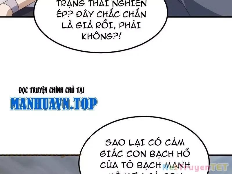 page_100