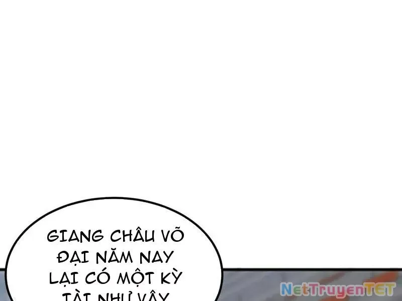 page_110