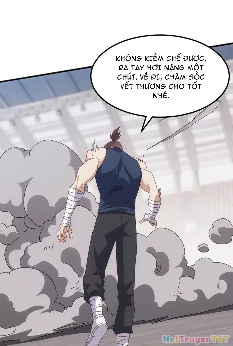 page_17