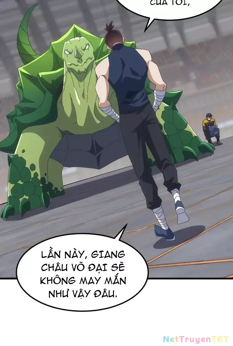 page_4