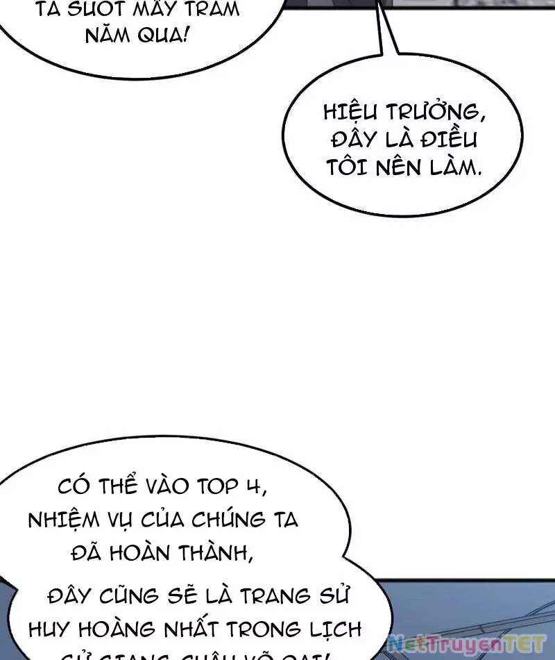 page_16