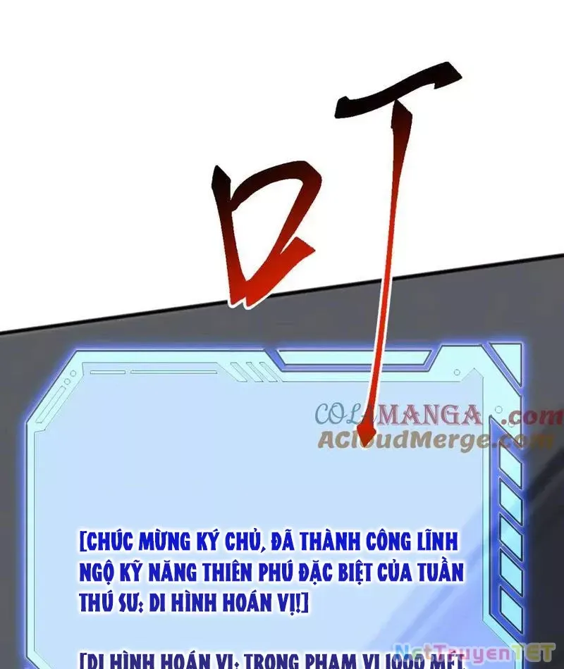 page_51