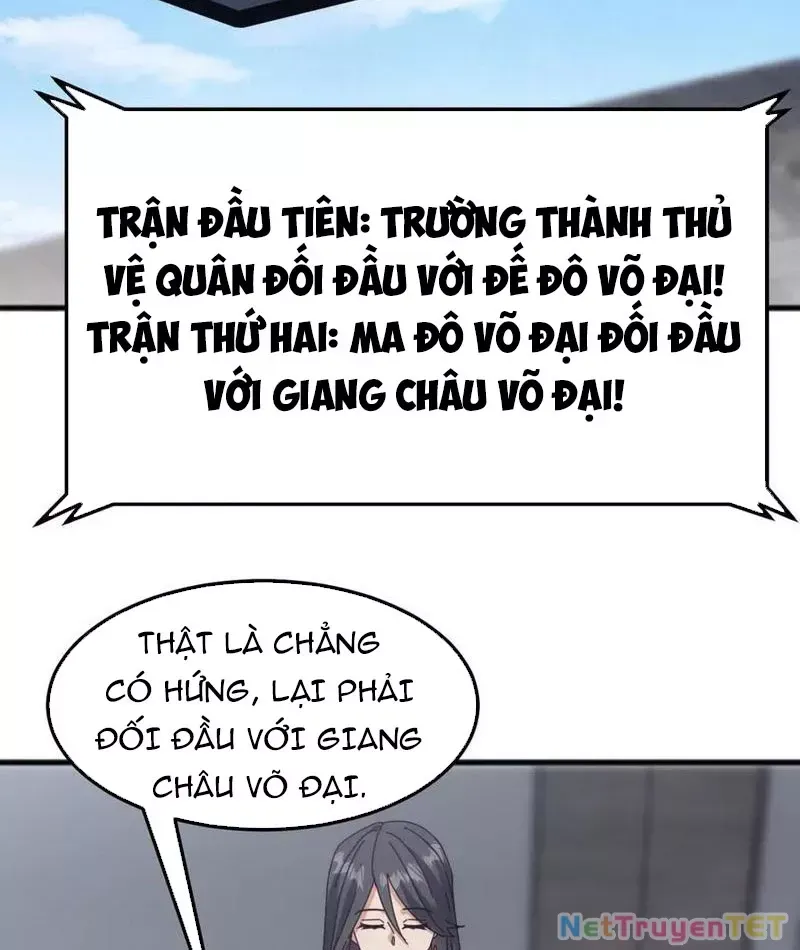 page_75