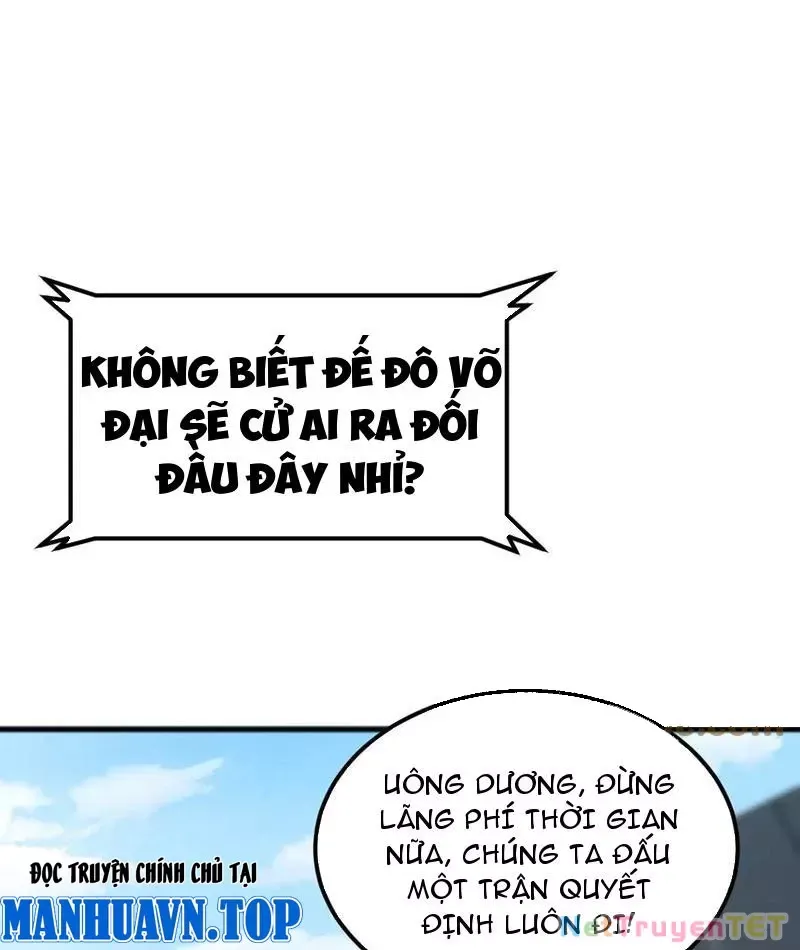 page_82