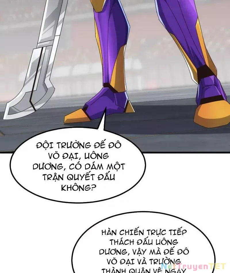page_84