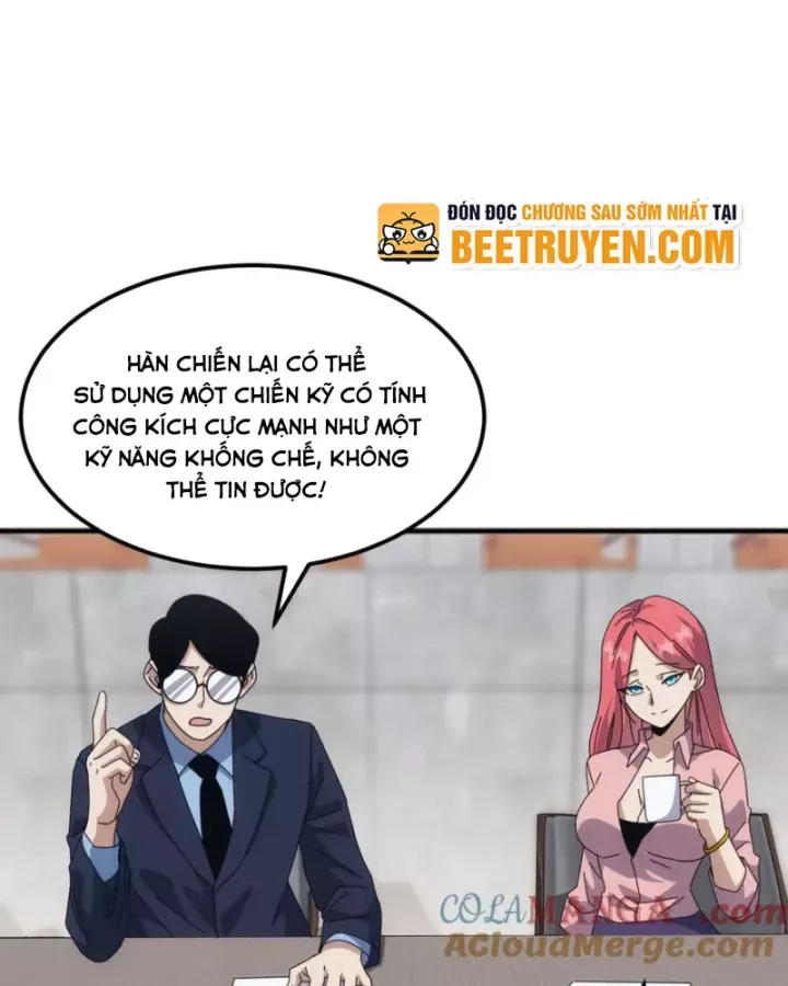 page_21