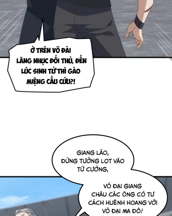 page_15