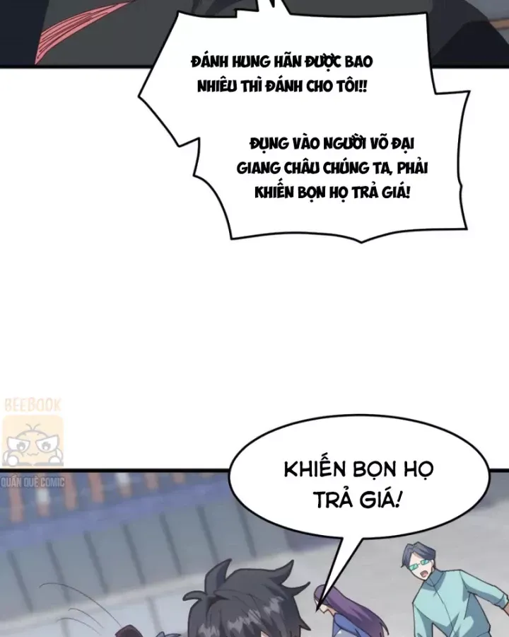 page_22
