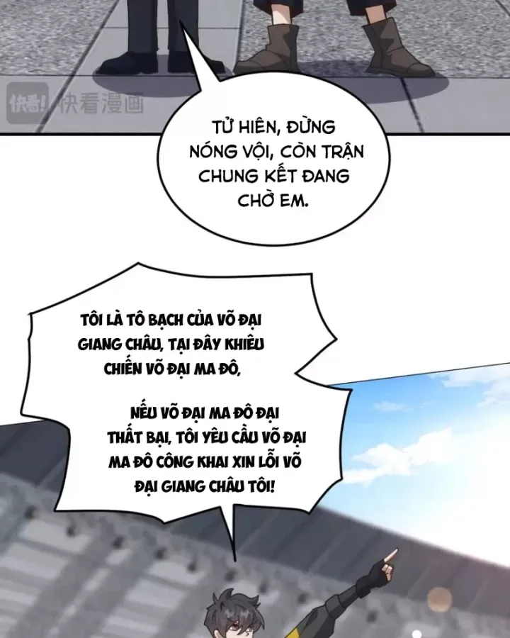 page_28
