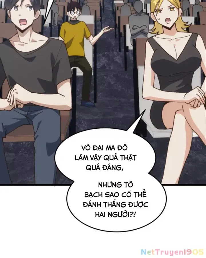 page_43