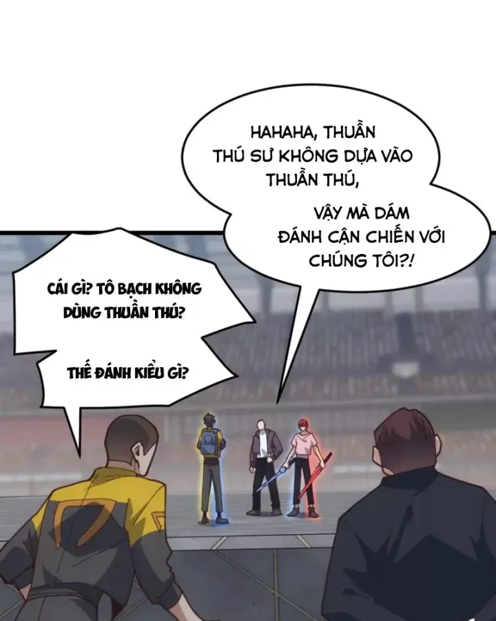 page_61