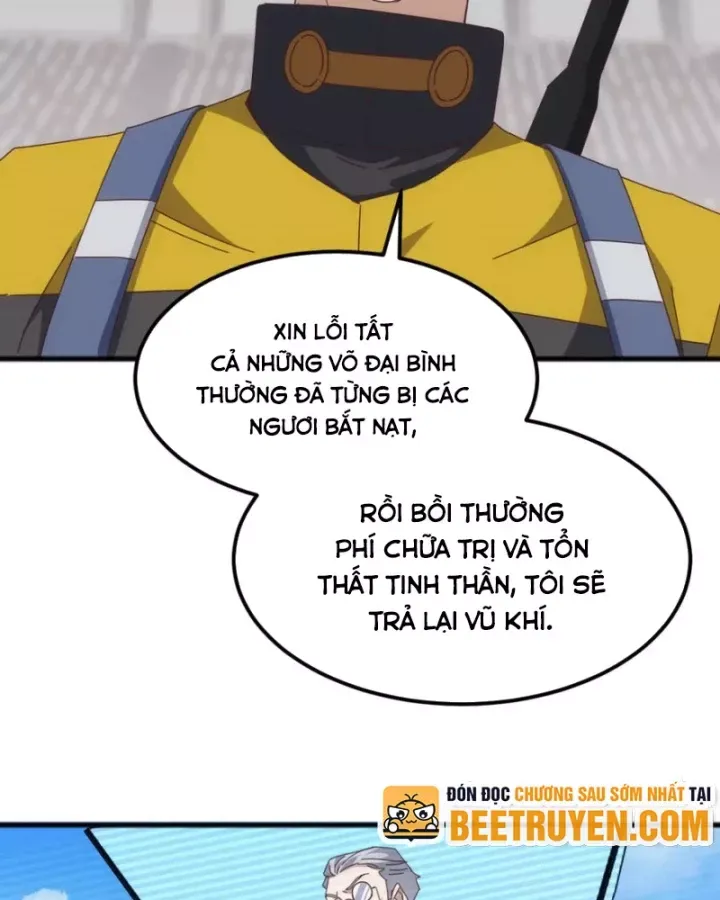 page_84
