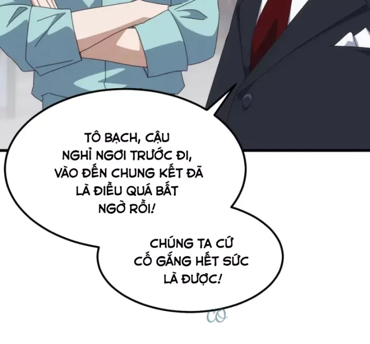 page_17