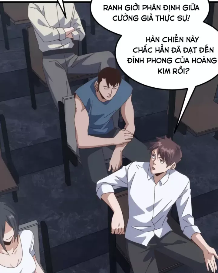 page_2