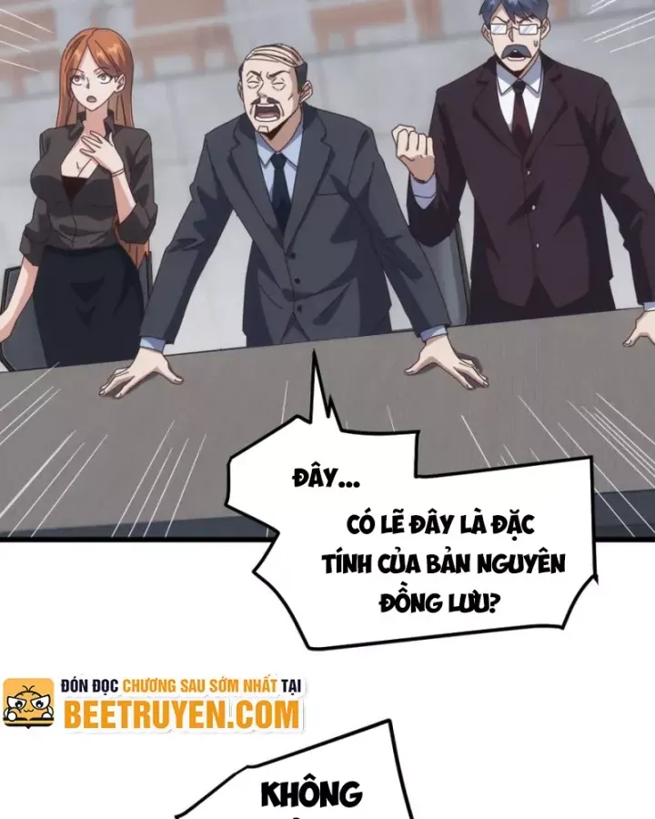 page_21