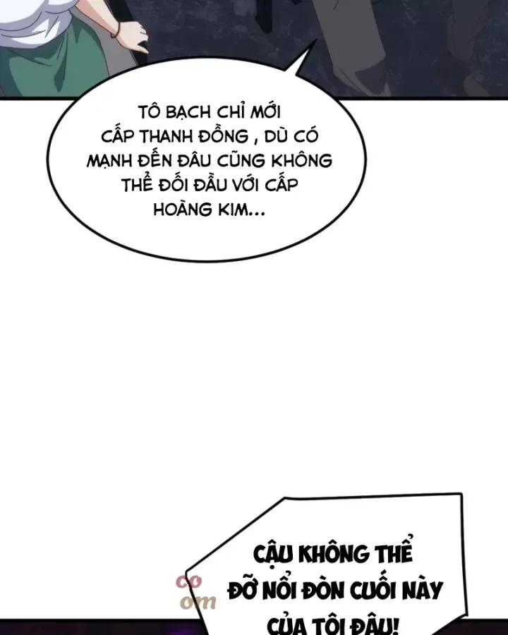 page_3