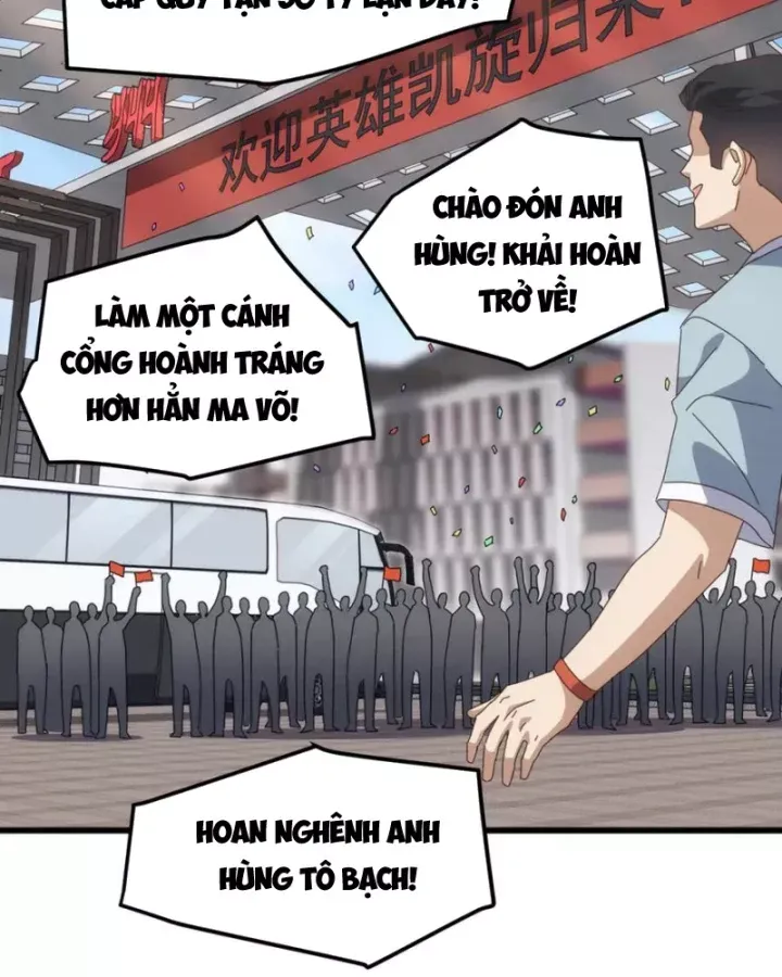 page_71