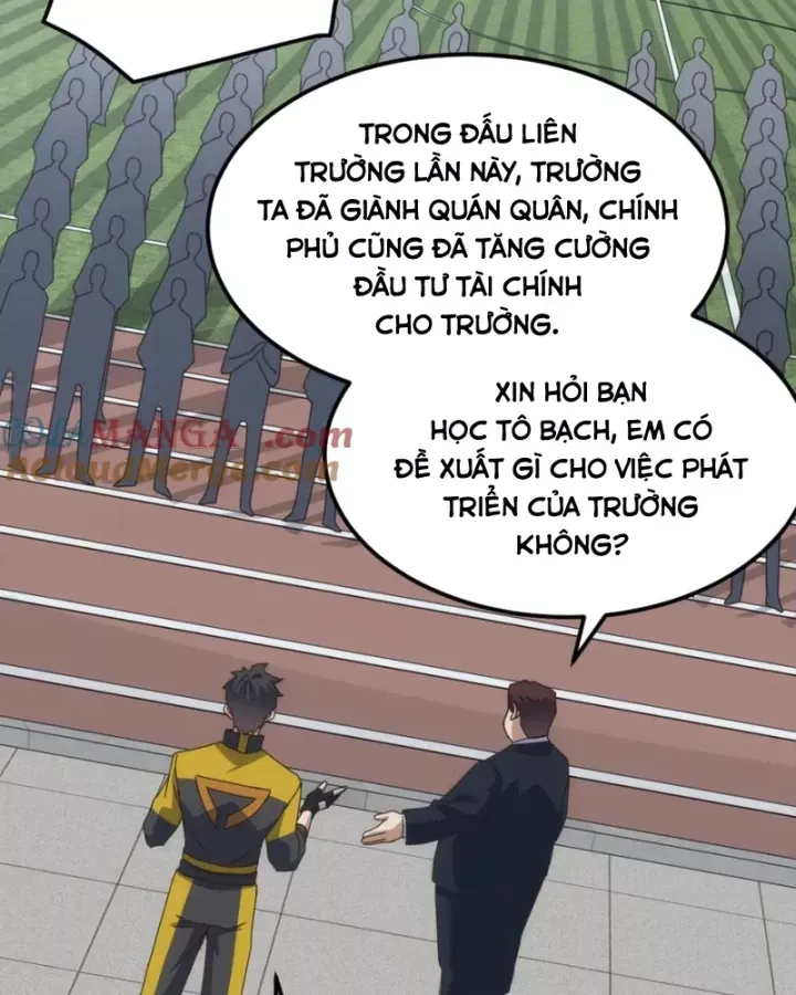 page_79